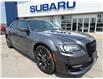 2022 Chrysler 300 S (Stk: L576A) in Newmarket - Image 1 of 28