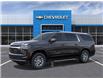 2025 Chevrolet Suburban LT (Stk: 3750) in Wawa - Image 2 of 6