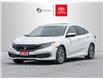 2019 Honda Civic EX (Stk: 81971) in Aurora - Image 1 of 23