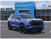 2026 GMC Terrain Elevation (Stk: 2026002) in ARNPRIOR - Image 7 of 24