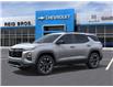2026 Chevrolet Equinox RS (Stk: 2026004) in ARNPRIOR - Image 2 of 24