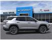 2026 Chevrolet Equinox RS (Stk: 2026004) in ARNPRIOR - Image 5 of 24