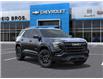 2026 GMC Terrain AT4 (Stk: 2026003) in ARNPRIOR - Image 7 of 24
