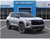 2026 Chevrolet Equinox RS (Stk: 68388) in Sudbury - Image 7 of 24