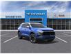 2026 Chevrolet Equinox ACTIV (Stk: 68402) in Sudbury - Image 1 of 24