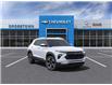 2025 Chevrolet TrailBlazer LT (Stk: 58441) in Sudbury - Image 1 of 24