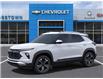 2025 Chevrolet TrailBlazer LT (Stk: 58441) in Sudbury - Image 2 of 24