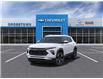 2025 Chevrolet TrailBlazer LT (Stk: 58441) in Sudbury - Image 8 of 24