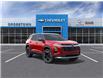 2026 Chevrolet Equinox LT (Stk: 68454) in Sudbury - Image 1 of 24