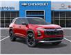 2026 Chevrolet Equinox LT (Stk: 68454) in Sudbury - Image 7 of 24