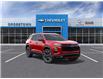 2026 Chevrolet Equinox RS (Stk: 68438) in Sudbury - Image 1 of 24