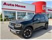 2026 Honda Passport TrailSport Touring (Stk: 18849) in Sarnia - Image 1 of 1