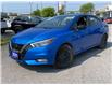 2021 Nissan Versa SR (Stk: 162737) in London - Image 1 of 8