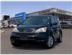 2011 Honda CR-V LX (Stk: R27078B) in Ottawa - Image 1 of 18