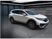 2022 Honda CR-V Touring (Stk: U23564A) in Okotoks - Image 2 of 26