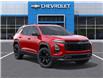 2026 Chevrolet Equinox LT (Stk: 260019) in Ottawa - Image 7 of 24