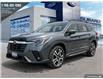 2024 Subaru Ascent Limited (Stk: 20U2082) in Innisfil - Image 1 of 25