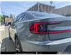 2023 Polestar 2 Long Range Single Motor (Stk: 911550) in Victoria - Image 10 of 24