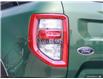 2025 Ford Bronco Sport Outer Banks (Stk: 6-25BS0434) in Whitby - Image 14 of 32