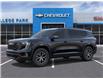 2025 GMC Acadia AT4 (Stk: 10319) in Vermilion - Image 2 of 24
