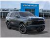 2025 Chevrolet Tahoe RST (Stk: 104424) in Exeter - Image 7 of 24