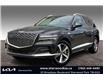 2024 Genesis GV80 2.5T Advanced (Stk: 24A7929) in Sherwood Park - Image 1 of 30