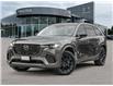 2025 Mazda CX-70 MHEV GT (Stk: R8942) in Waterloo - Image 1 of 21