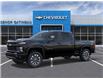2025 Chevrolet Silverado 2500HD Custom (Stk: B250518) in Gatineau - Image 2 of 24