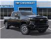 2025 Chevrolet Silverado 2500HD Custom (Stk: B250518) in Gatineau - Image 7 of 24