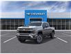 2025 Chevrolet Silverado 2500HD LT (Stk: 25151) in Moosomin - Image 1 of 6