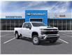 2025 Chevrolet Silverado 2500HD LT in Sudbury - Image 1 of 24