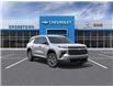 2025 Chevrolet Traverse LT in Sudbury - Image 1 of 24