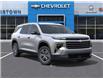 2025 Chevrolet Traverse LT in Sudbury - Image 7 of 24
