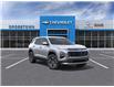 2026 Chevrolet Equinox LT in Sudbury - Image 1 of 24