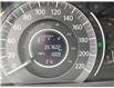 2014 Honda CR-V EX-L (Stk: 250494A) in Whitchurch-Stouffville - Image 22 of 22
