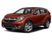 2019 Honda CR-V EX (Stk: 2HA0066B) in Stratford - Image 1 of 11