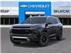 2025 Chevrolet Traverse Z71 (Stk: 44060) in Slave Lake - Image 6 of 24