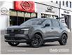 2025 Nissan Kicks SR (Stk: 250347) in Toronto - Image 1 of 22
