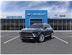 2025 Buick Envision Avenir (Stk: 45067) in Fairview - Image 8 of 24