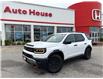 2026 Honda Passport TrailSport Touring Blackout (Stk: 18850) in Sarnia - Image 1 of 1