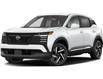 2025 Nissan Kicks SV (Stk: 2025-192) in North Bay - Image 1 of 1