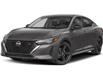 2025 Nissan Sentra SR (Stk: 2025-168) in North Bay - Image 1 of 1