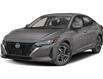 2025 Nissan Sentra SV (Stk: 2025-9) in North Bay - Image 1 of 1