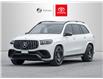 2024 Mercedes-Benz AMG GLS 63 Base (Stk: 8256) in Aurora - Image 1 of 37