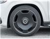 2024 Mercedes-Benz AMG GLS 63 Base (Stk: 8256) in Aurora - Image 33 of 37