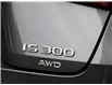 2022 Lexus IS 300 Base (Stk: PL0308) in Windsor - Image 6 of 29