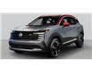 2025 Nissan Kicks S (Stk: N21337) in Brantford - Image 1 of 1