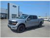 2025 Ford F-150 XLT (Stk: F1223) in Miramichi - Image 1 of 13
