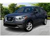 2019 Nissan Kicks S (Stk: P55631) in Vancouver - Image 12 of 36