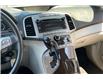 2012 Toyota Venza Base V6 (Stk: P3640AA) in Vancouver - Image 6 of 36